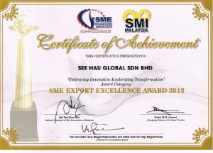 2013 Export Excellent Award